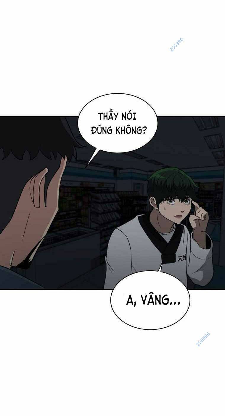 page_51.jpg