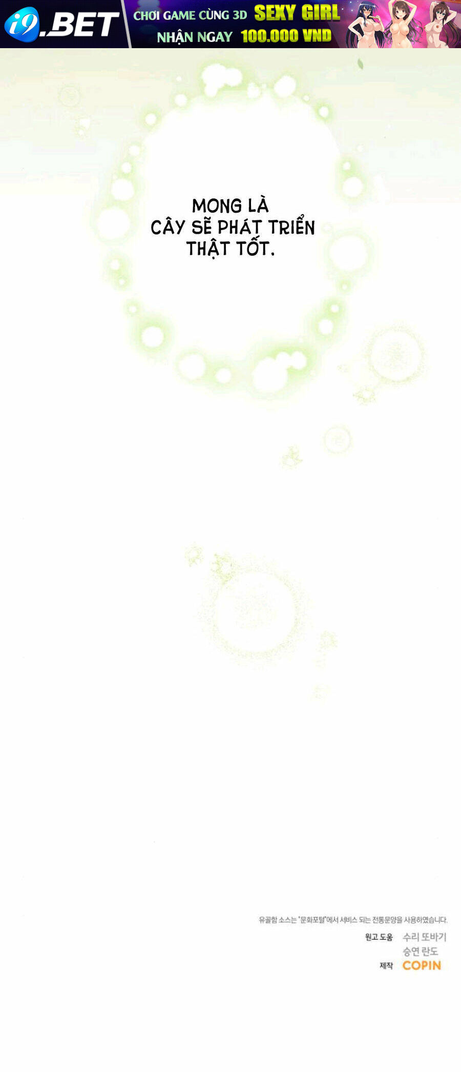 page_102.jpg
