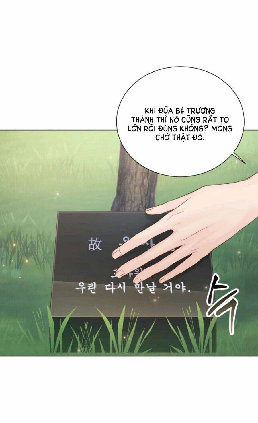 page_74.jpg