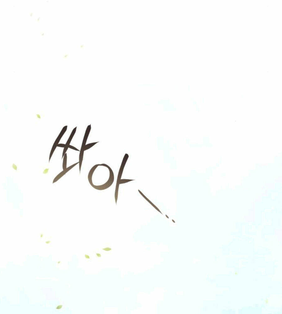 page_98.jpg