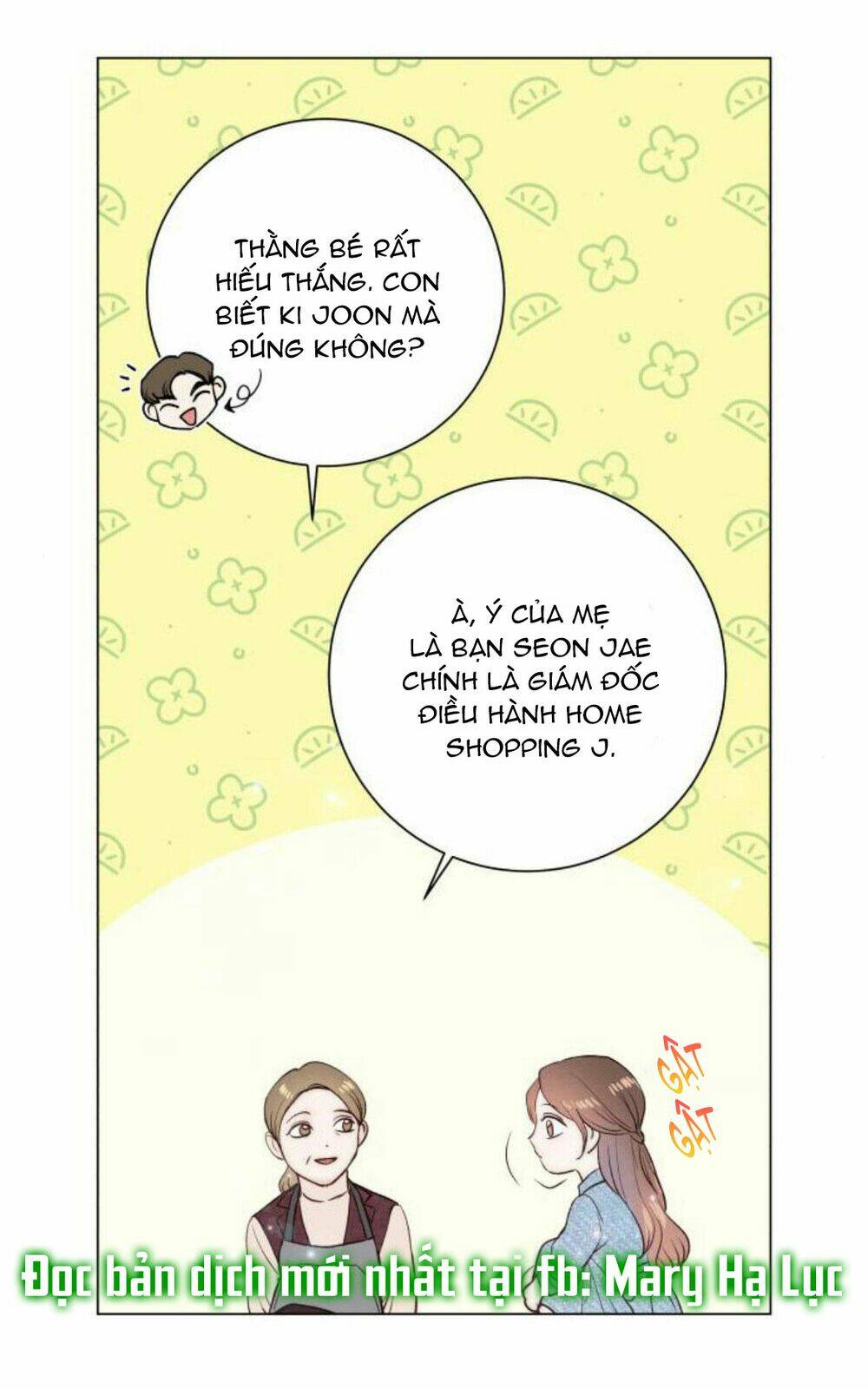 page_4.jpg