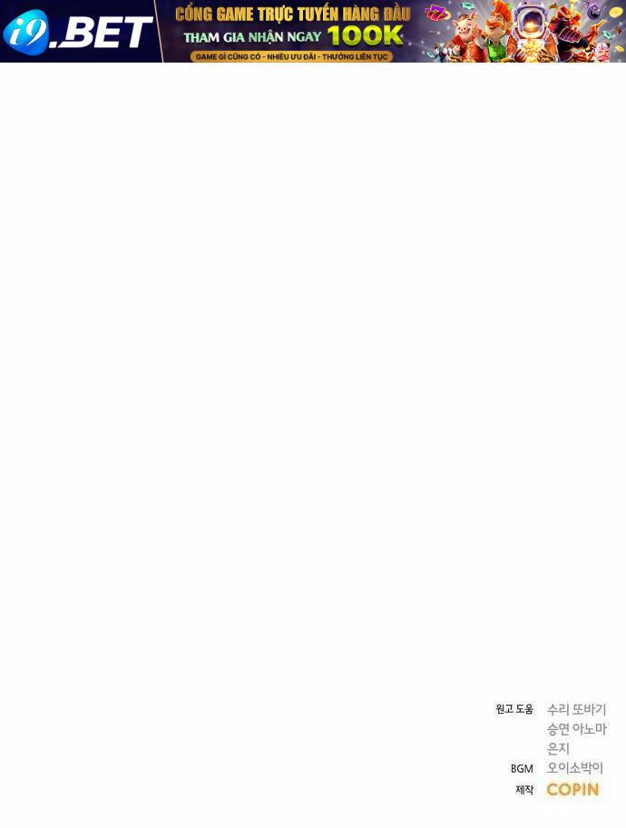 page_110.jpg