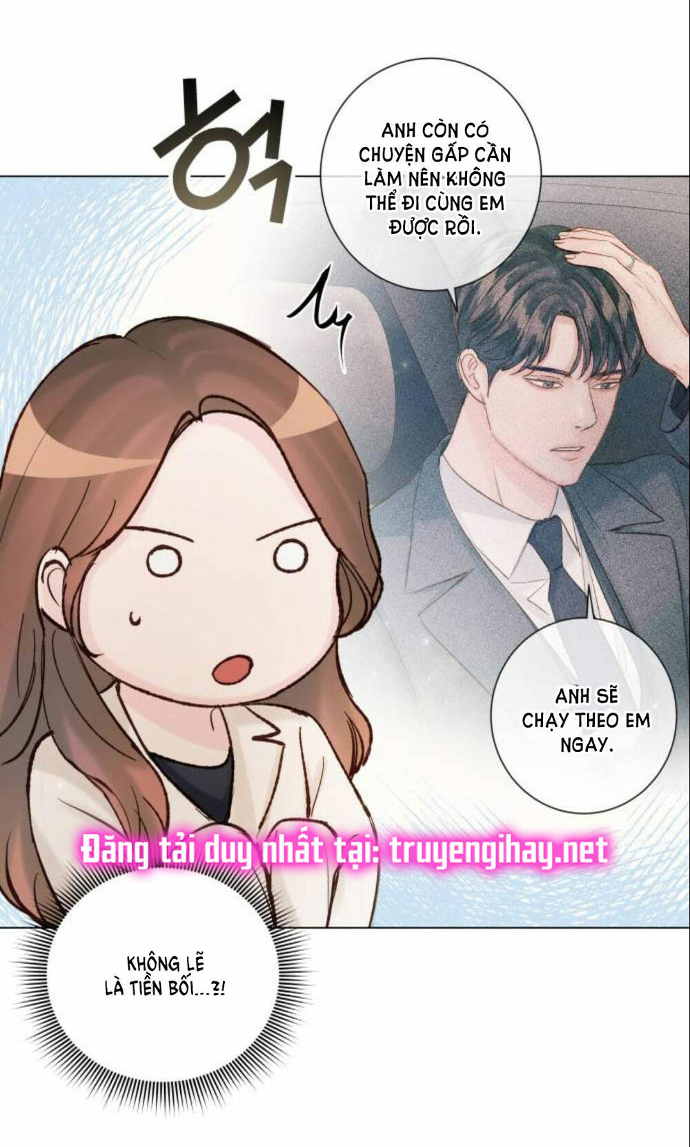 page_29.jpg
