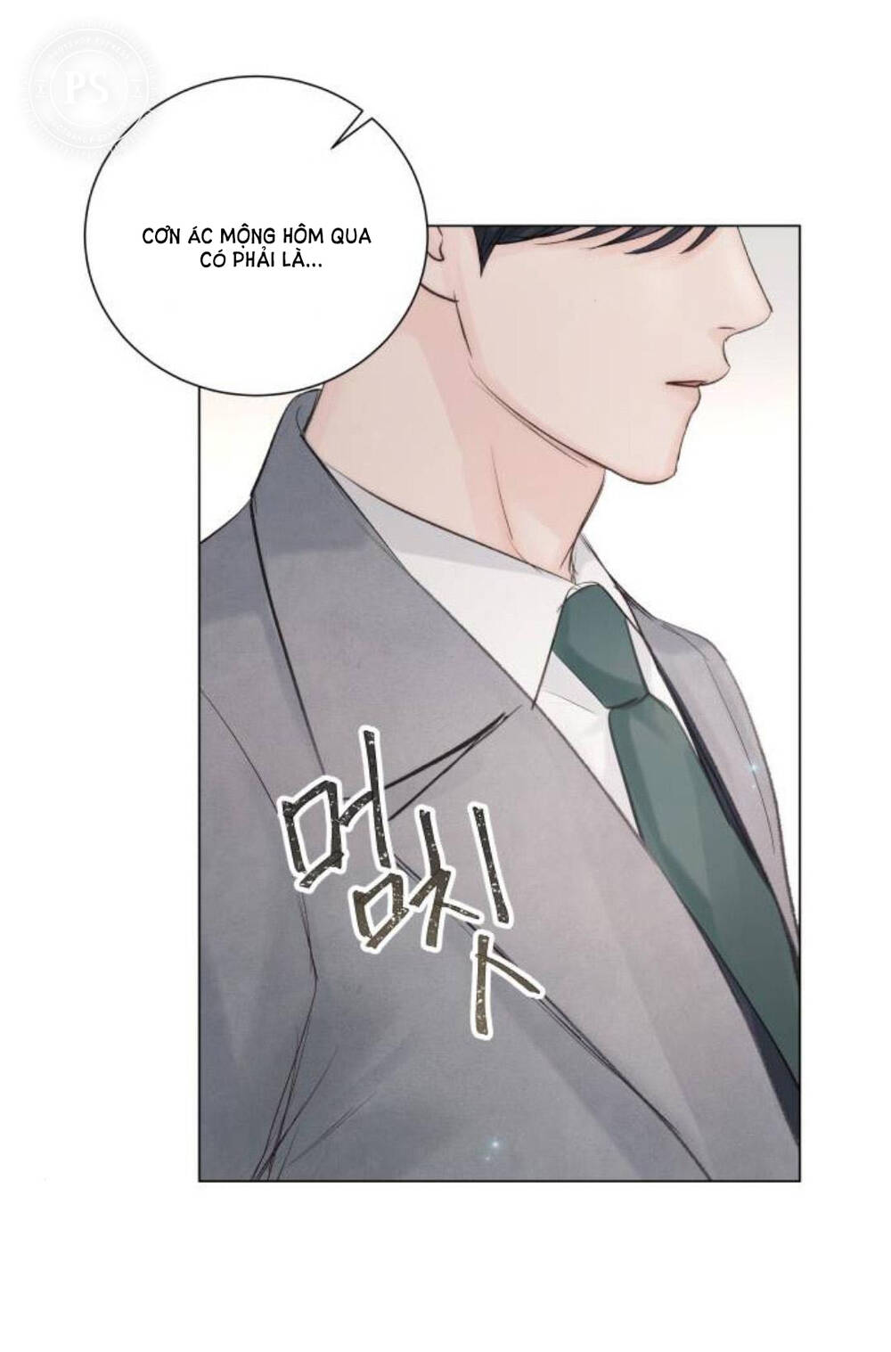 page_15.jpg