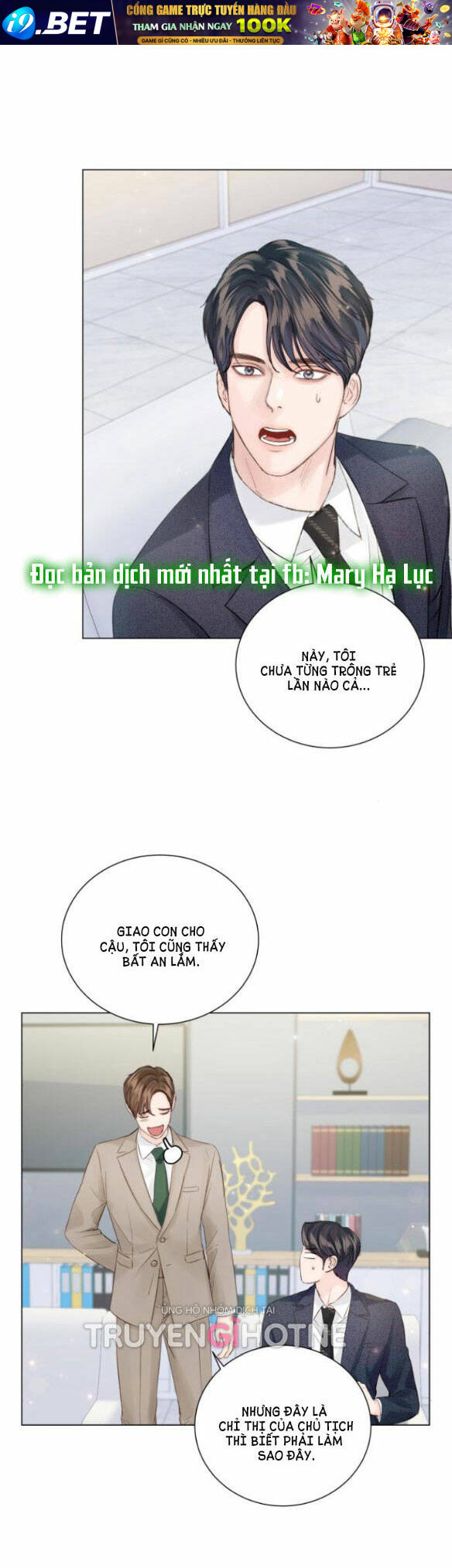 page_16.jpg