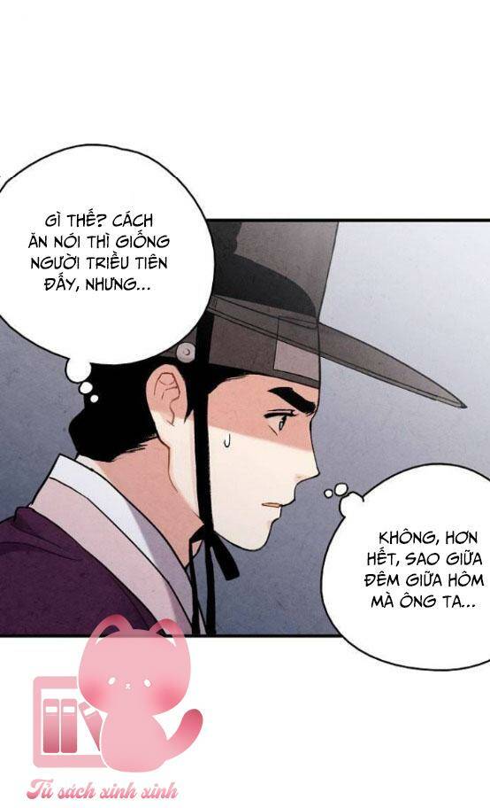 page_21.jpg