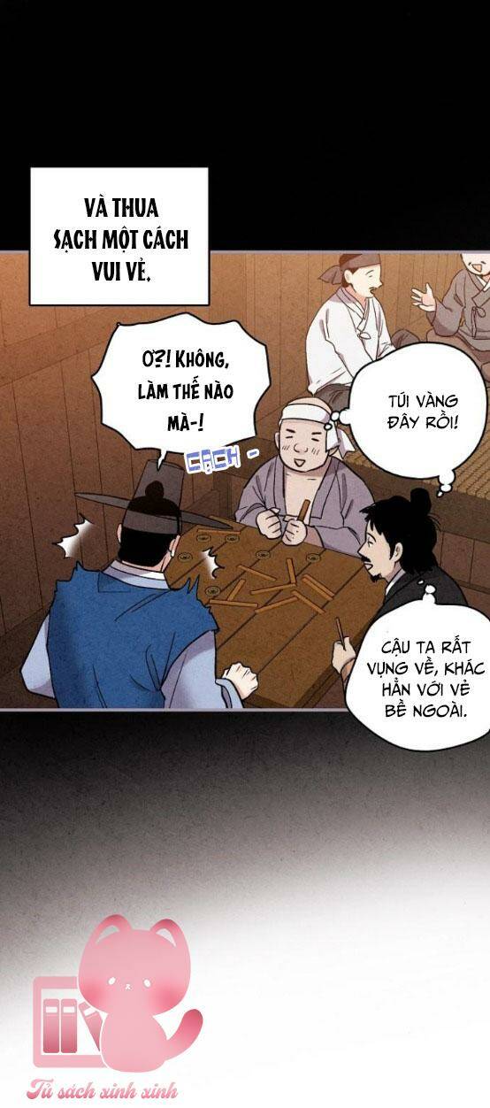 page_17.jpg