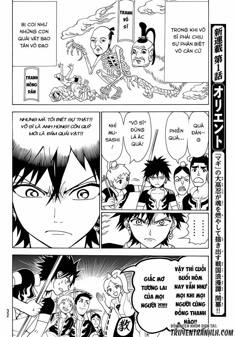 page_19.jpg