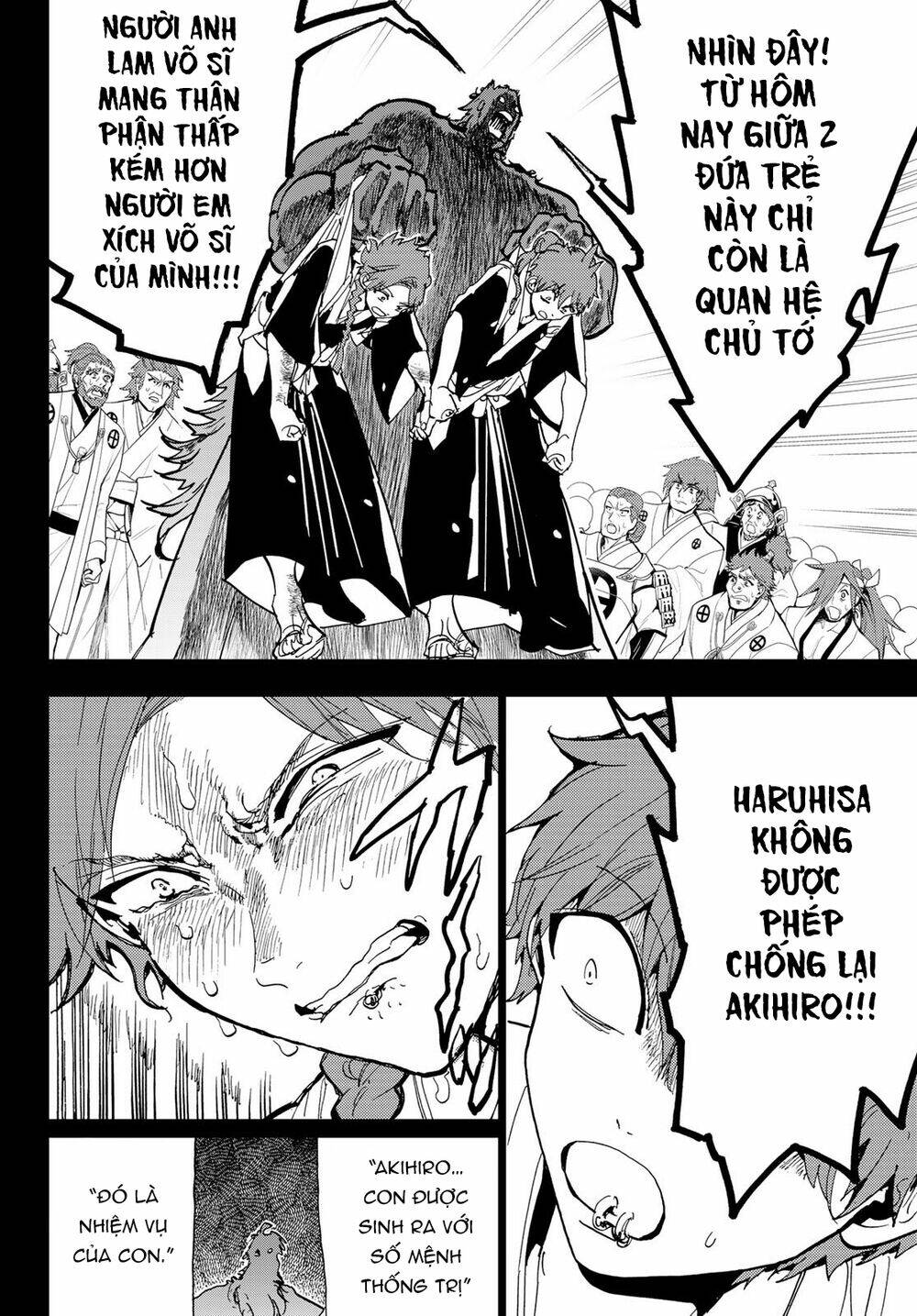 page_11.jpg