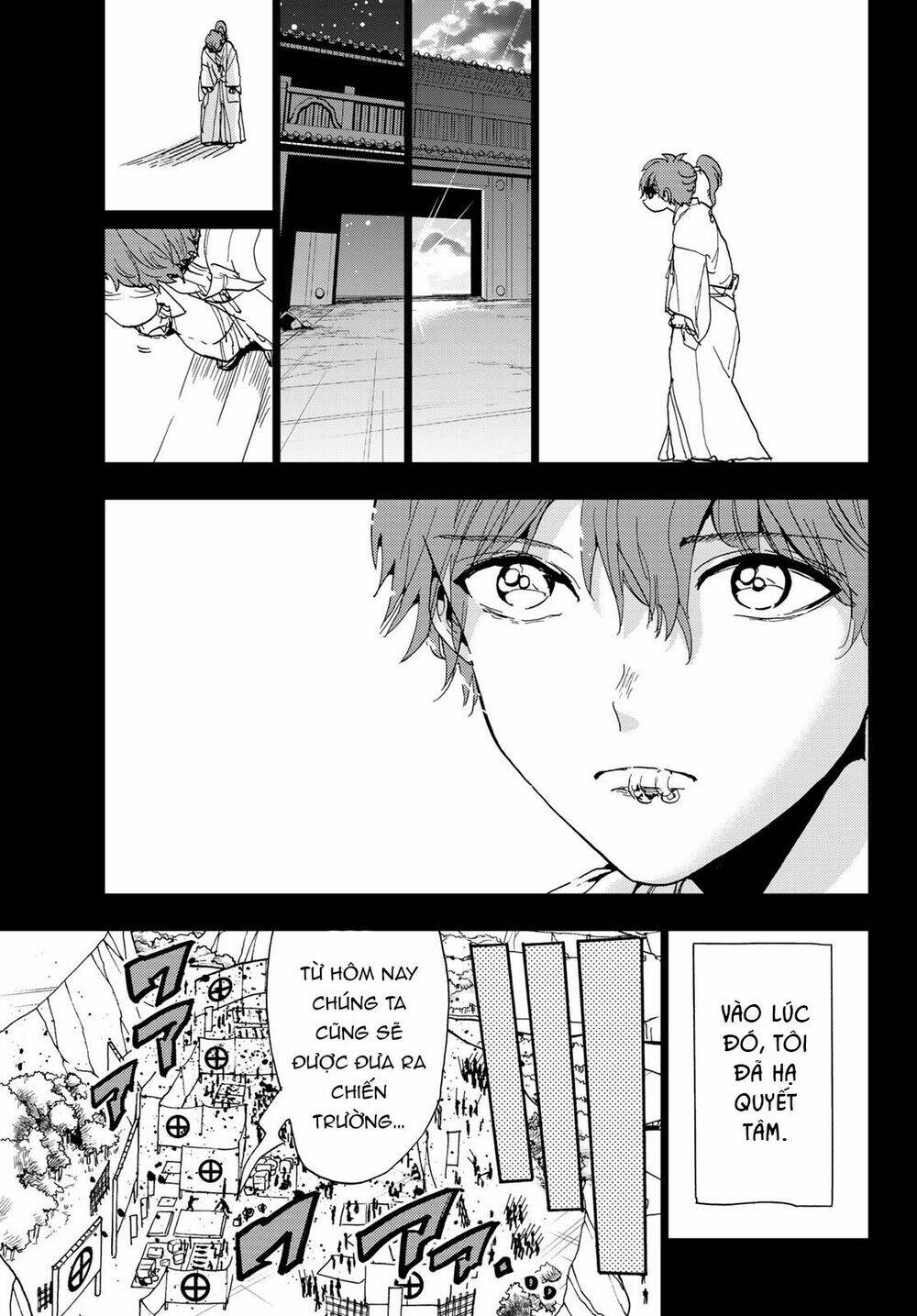 page_14.jpg