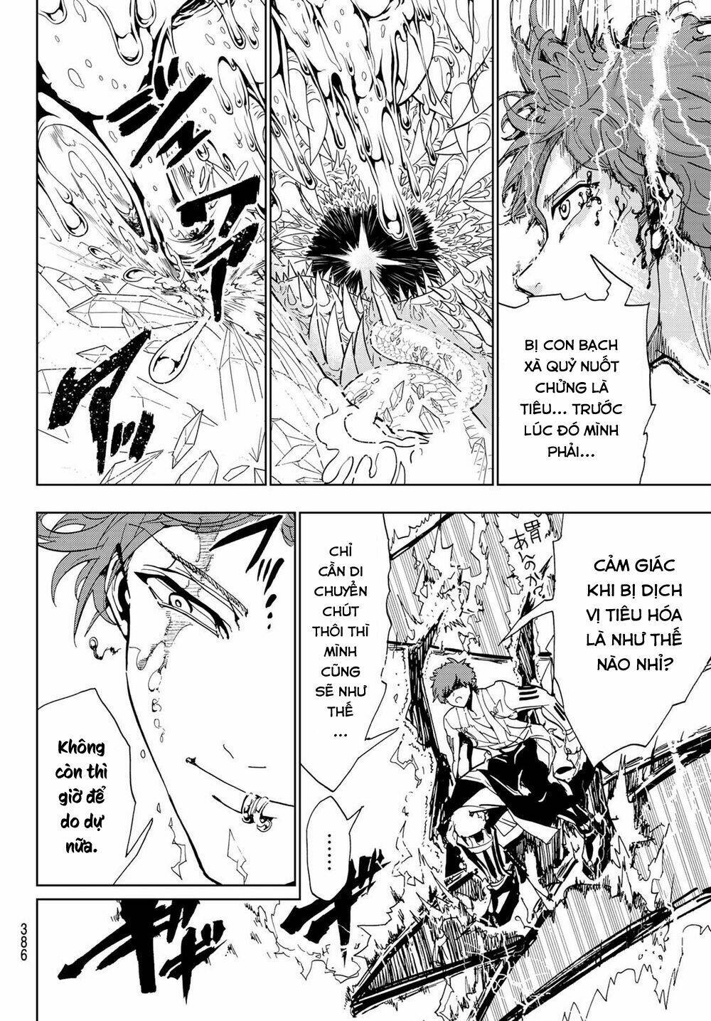 page_13.jpg