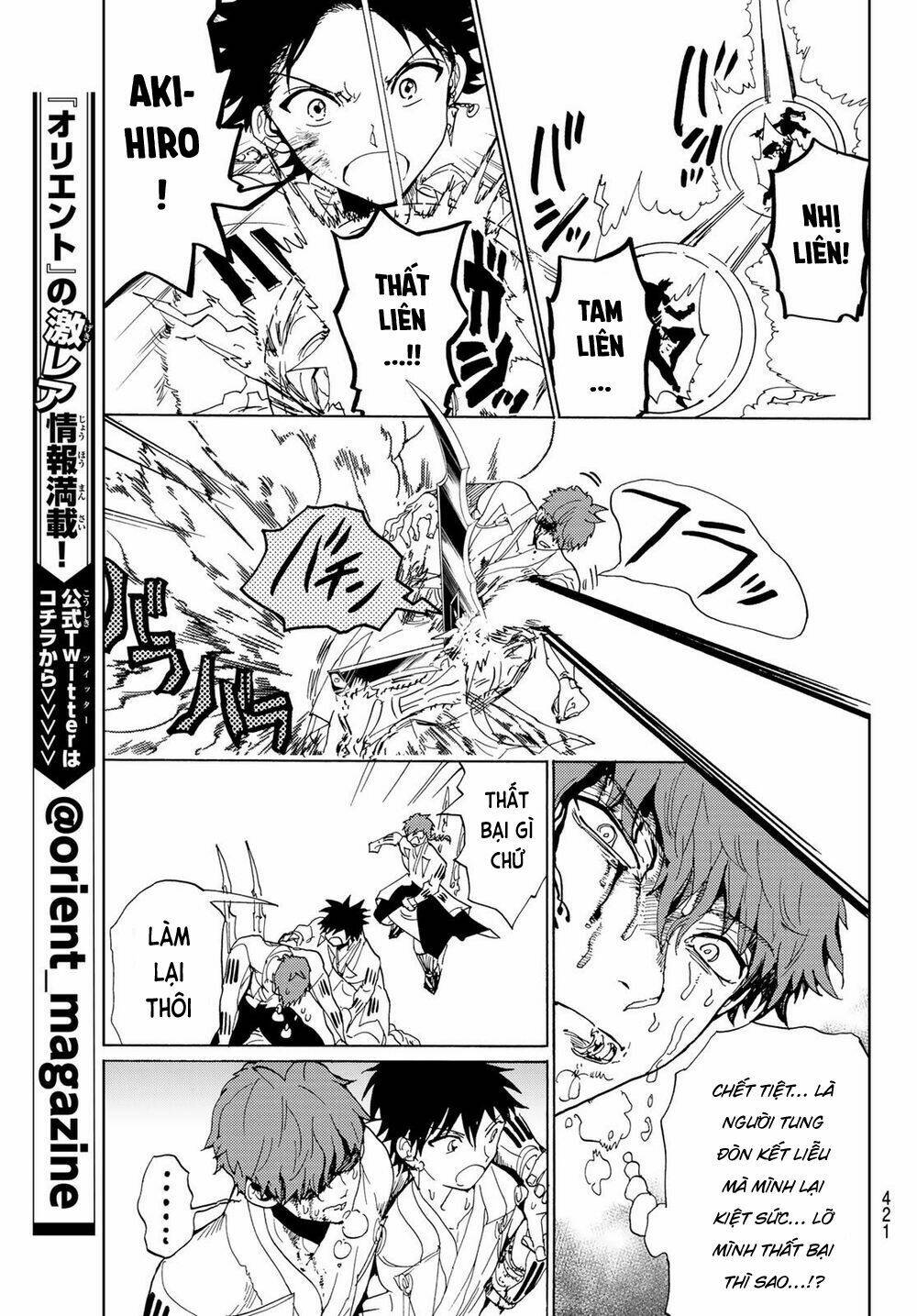 page_12.jpg