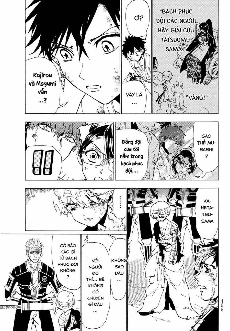 page_14.jpg
