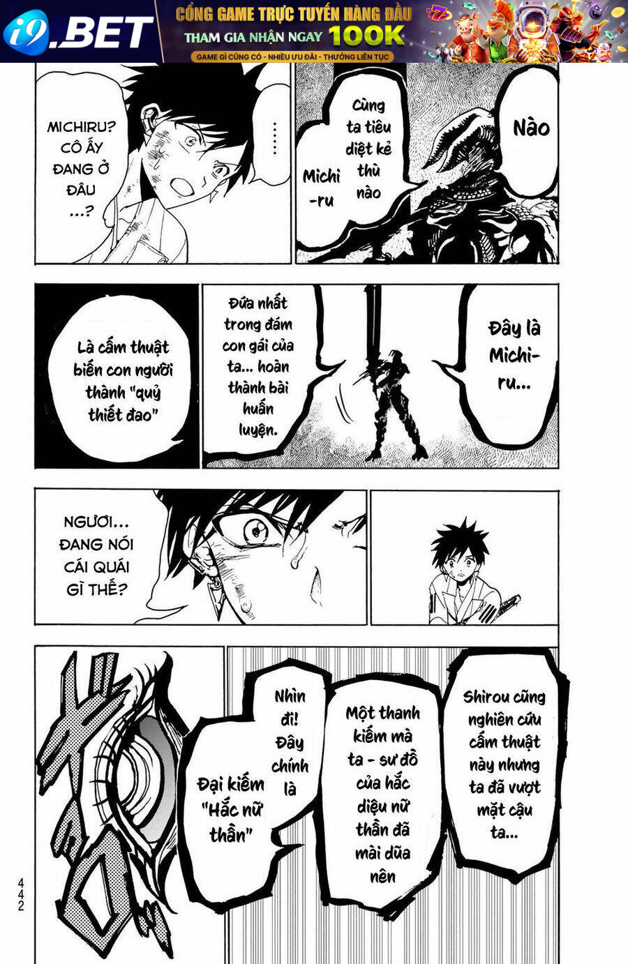 page_18.jpg