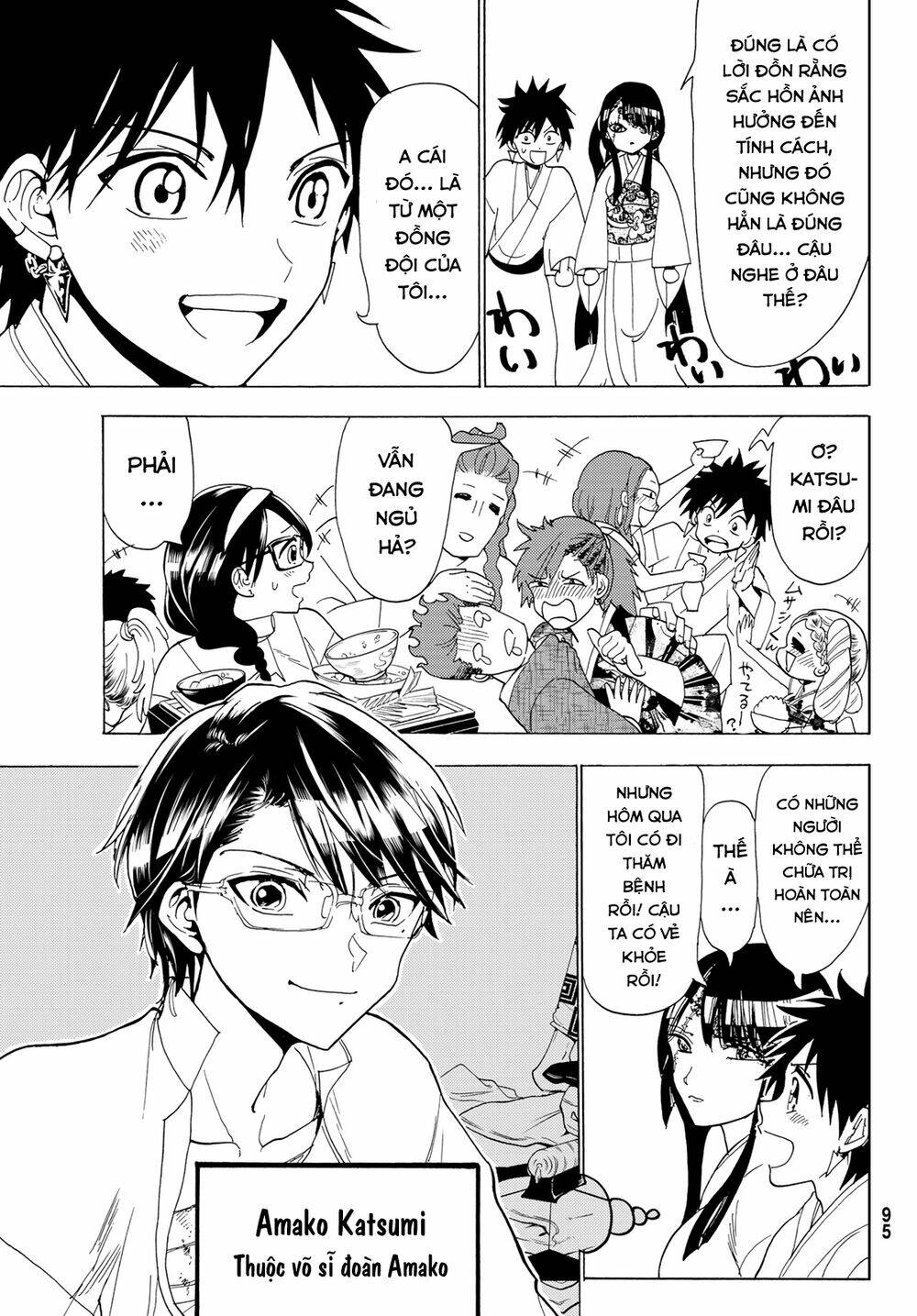 page_44.jpg