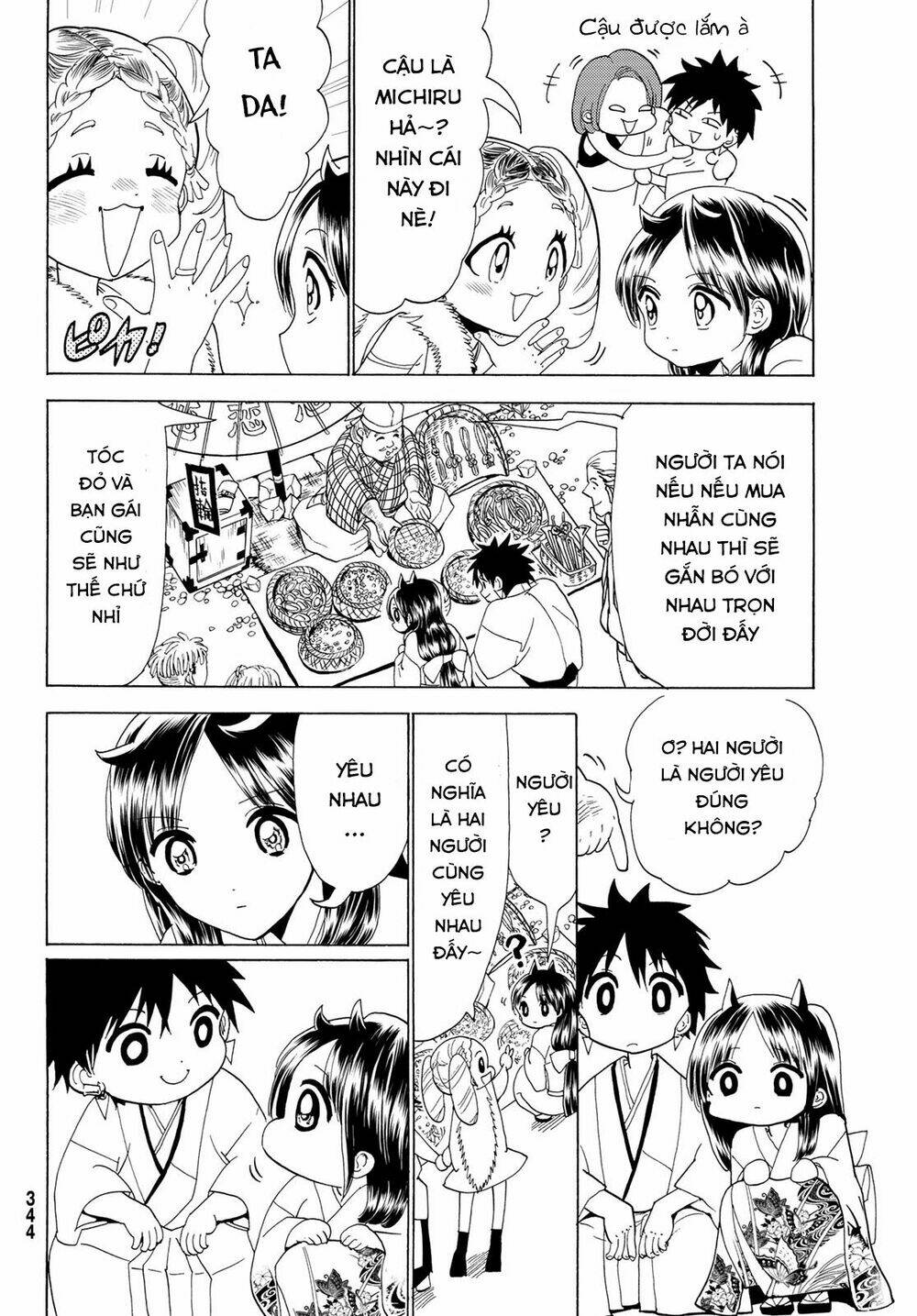 page_30.jpg