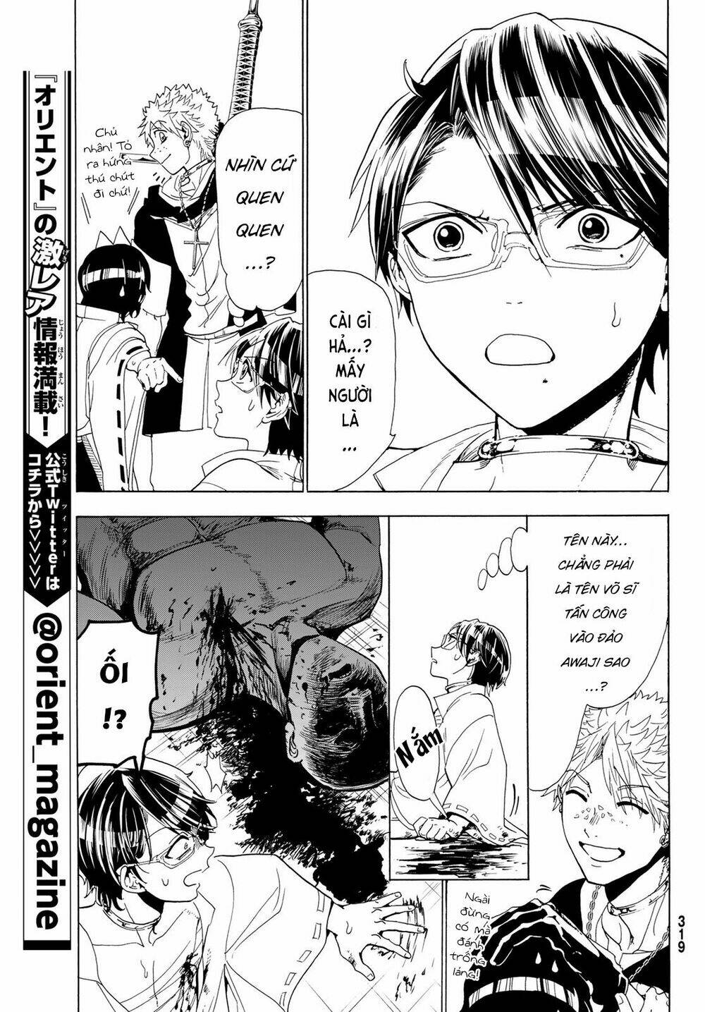 page_6.jpg