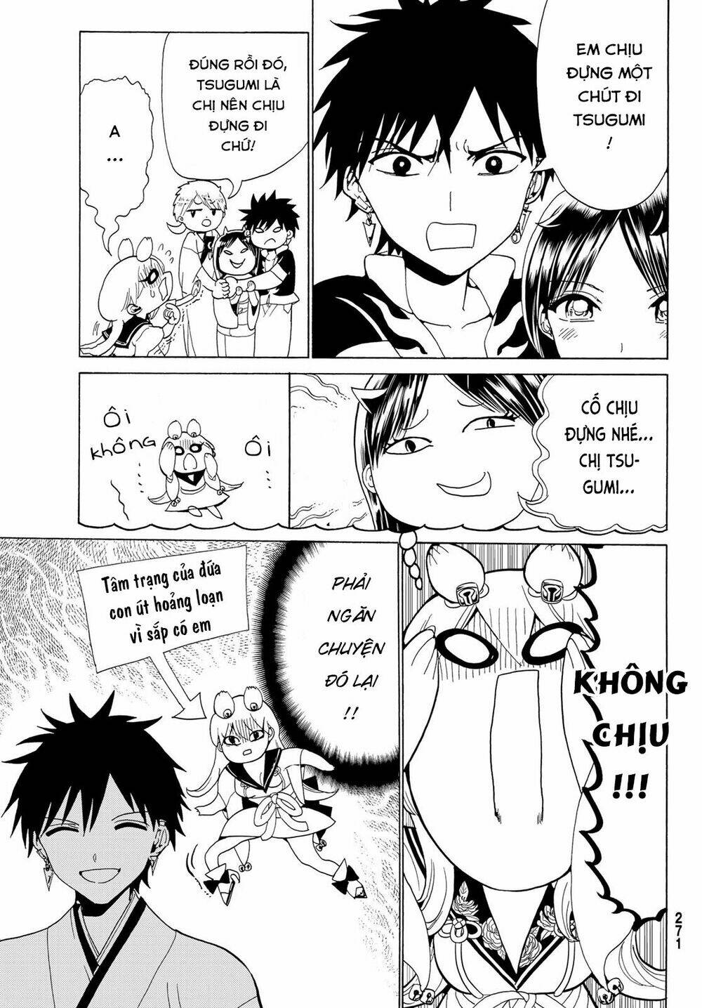 page_10.jpg