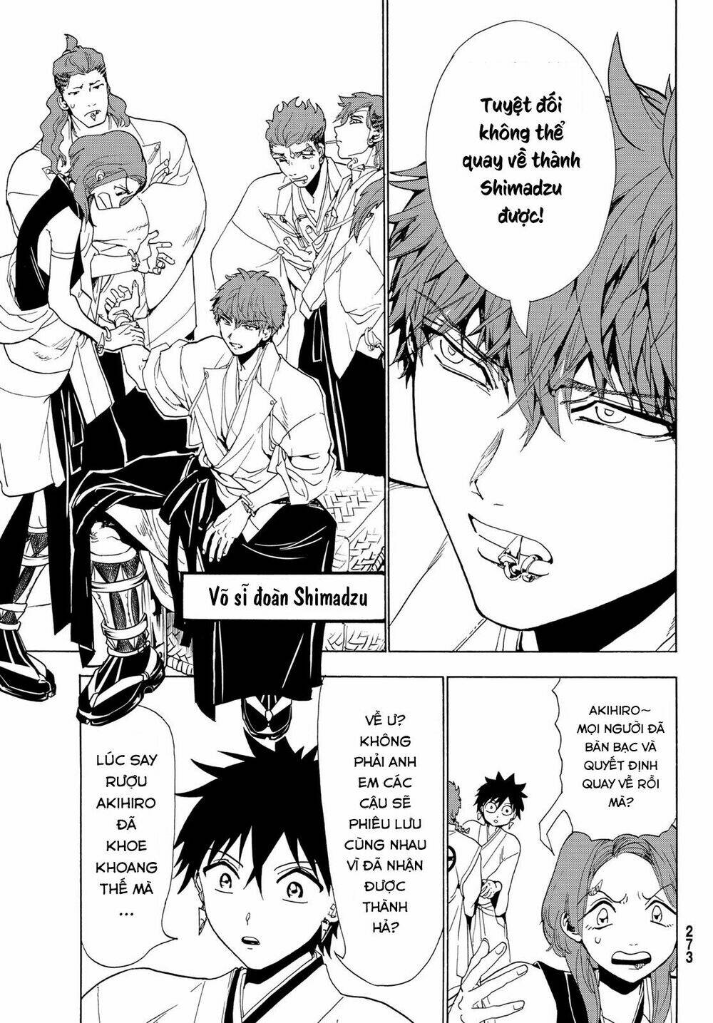 page_12.jpg