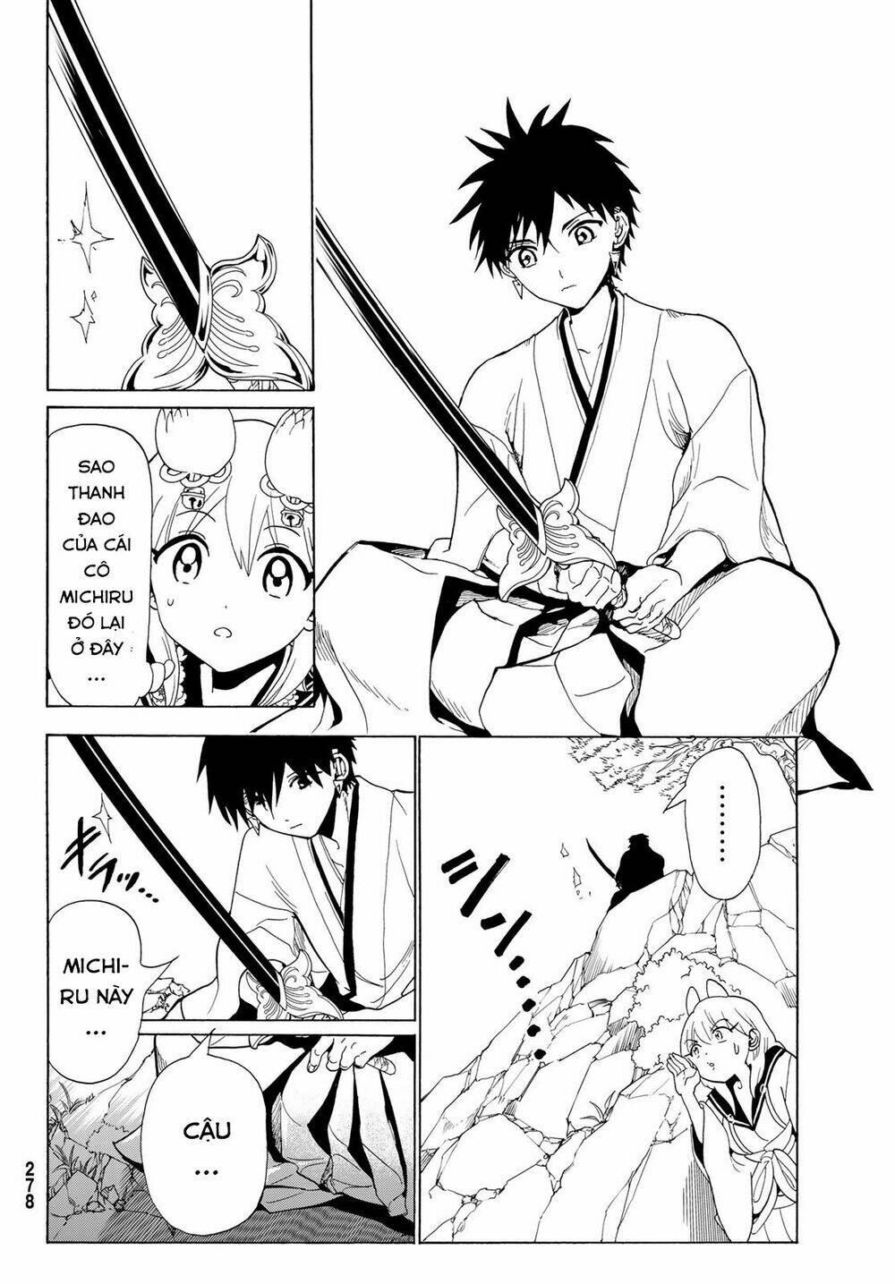 page_17.jpg