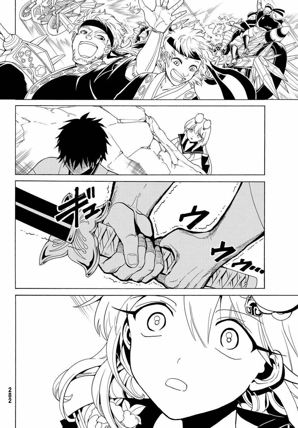 page_21.jpg