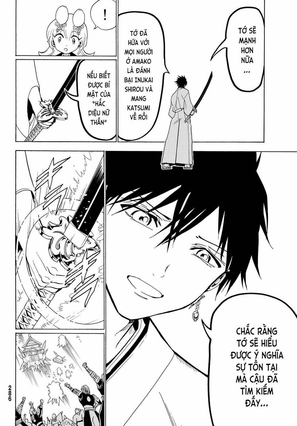 page_25.jpg
