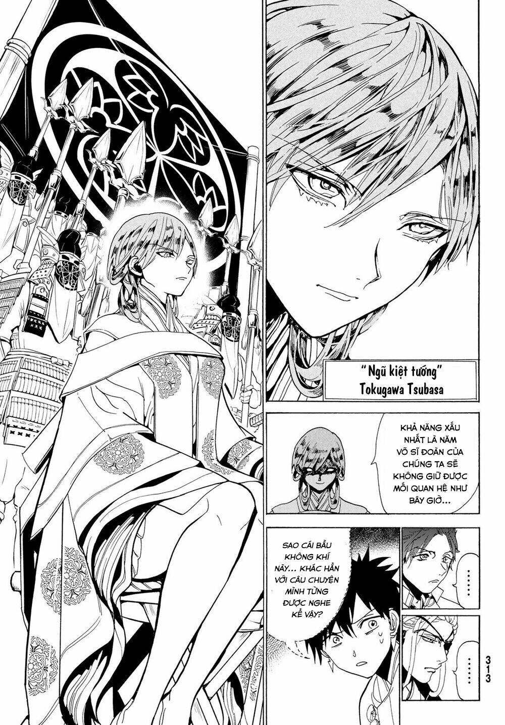 page_15.jpg