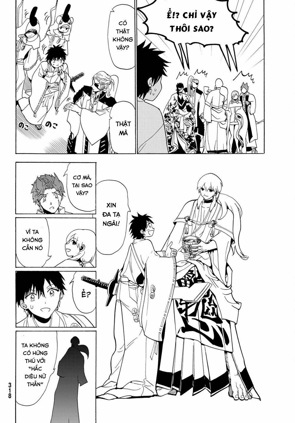 page_20.jpg