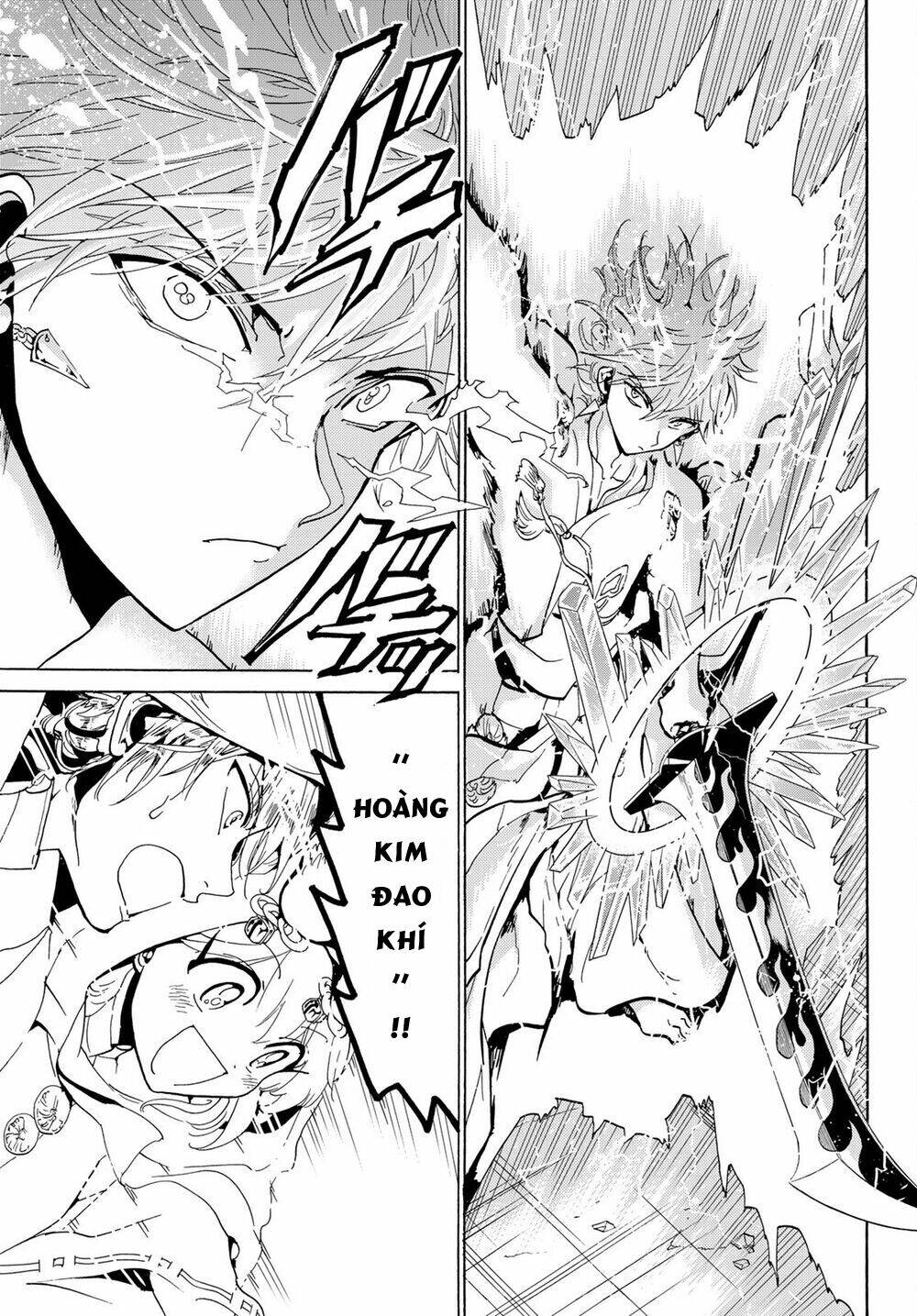 page_27.jpg