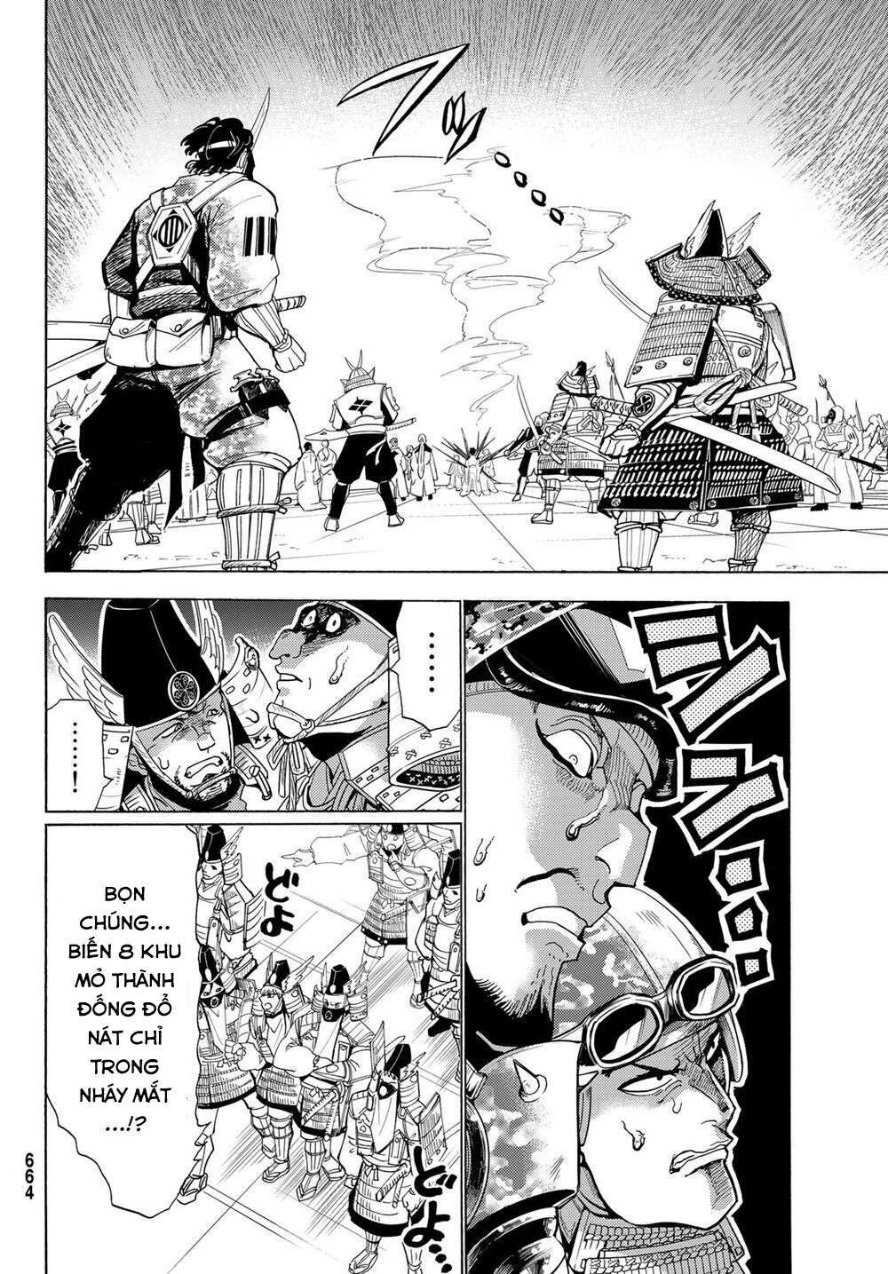 page_16.jpg