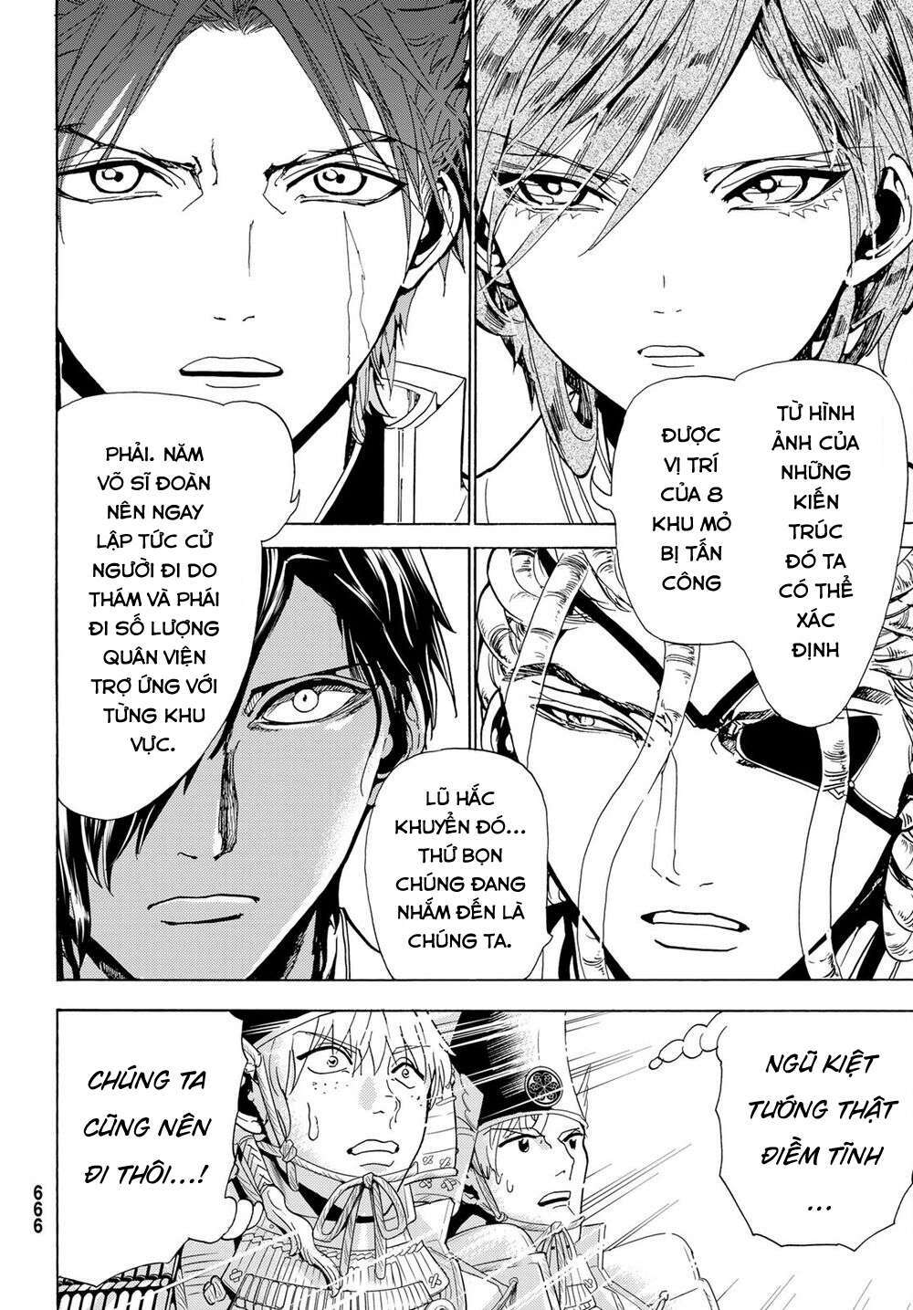 page_18.jpg