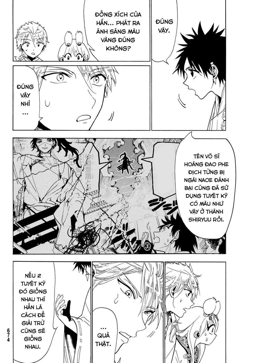 page_26.jpg