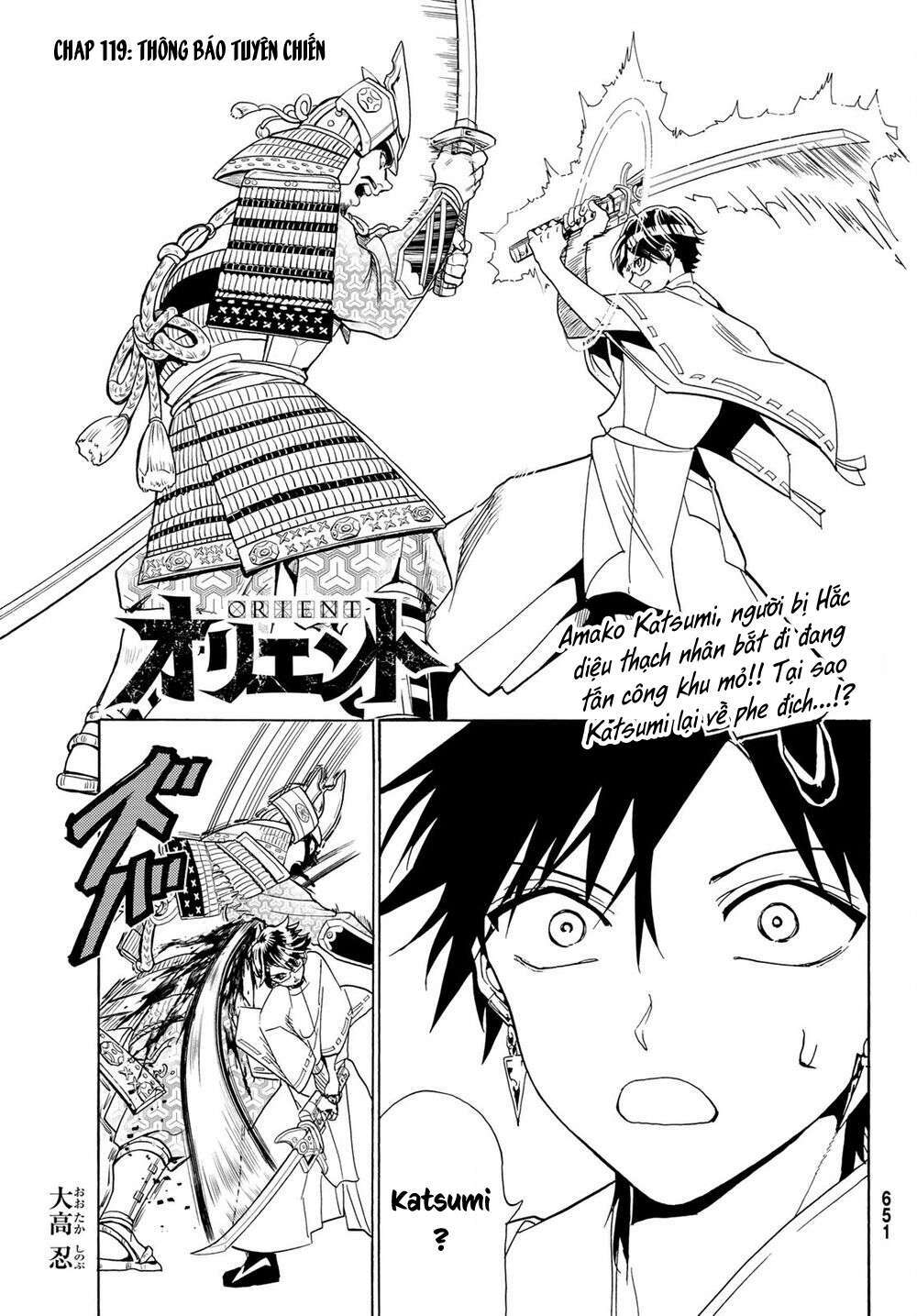 page_3.jpg