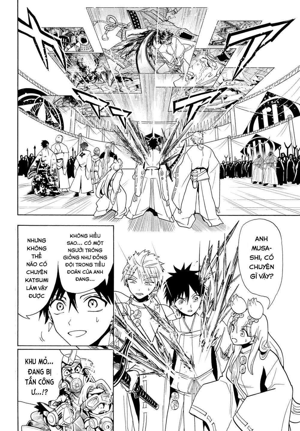 page_4.jpg