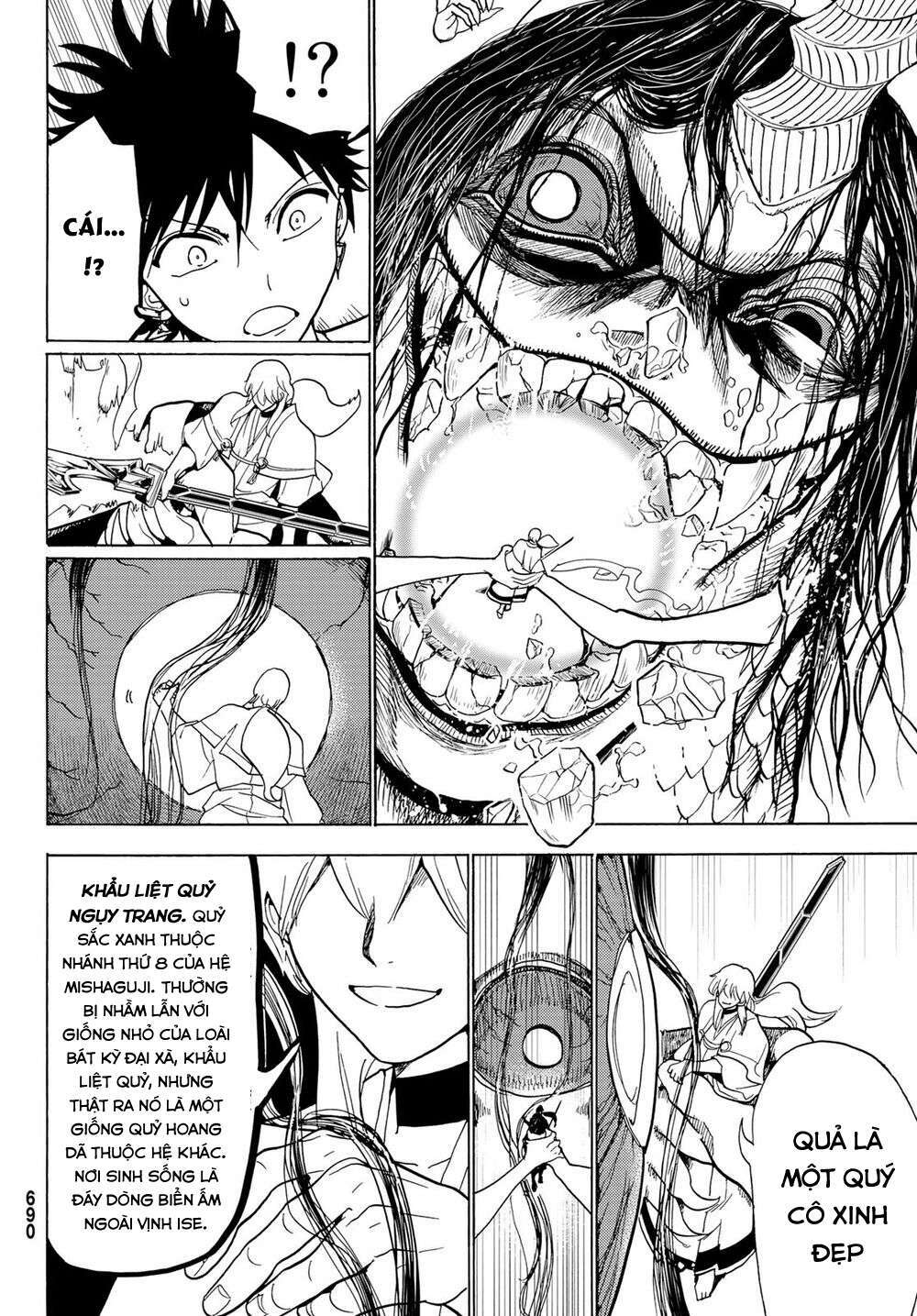 page_42.jpg