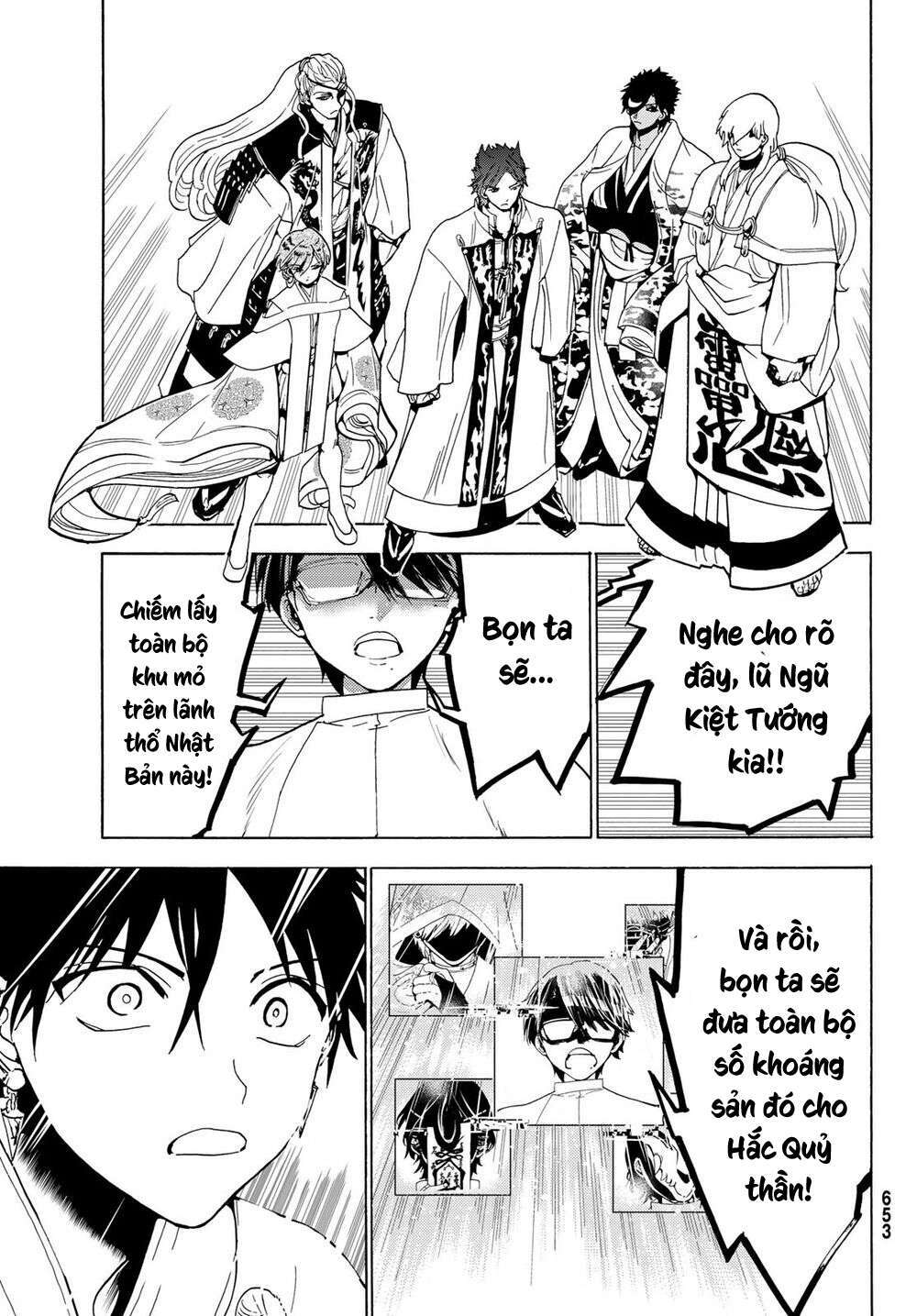 page_5.jpg