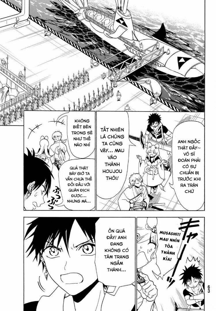 page_20.jpg