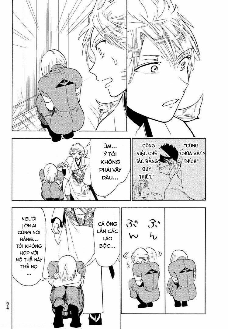 page_51.jpg