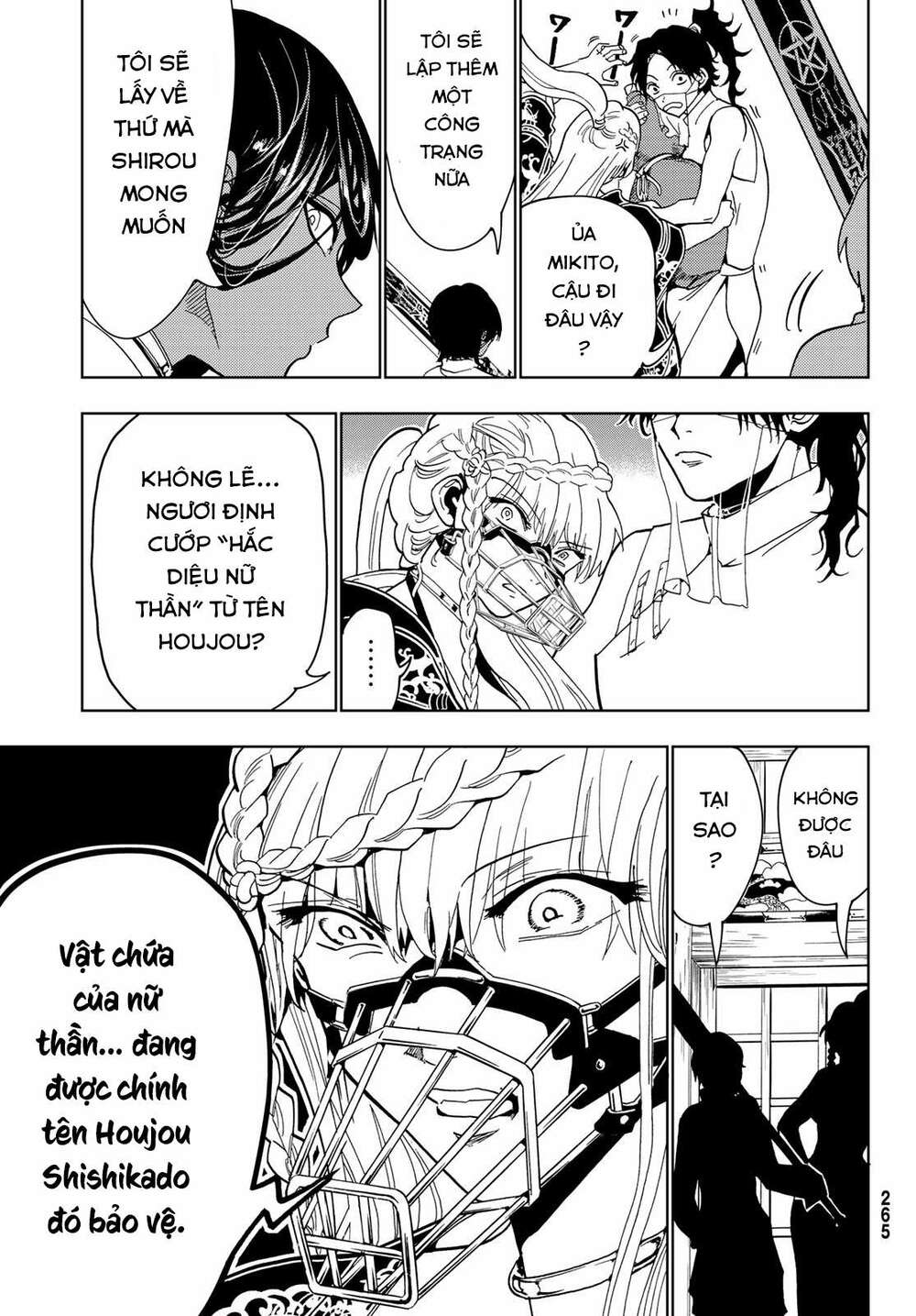 page_13.jpg