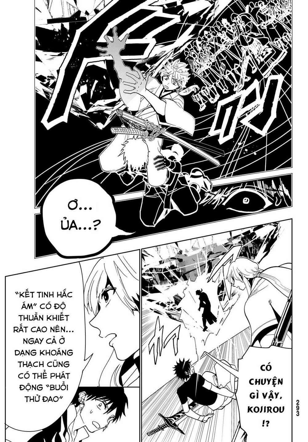 page_41.jpg