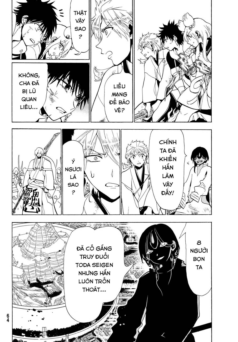 page_14.jpg