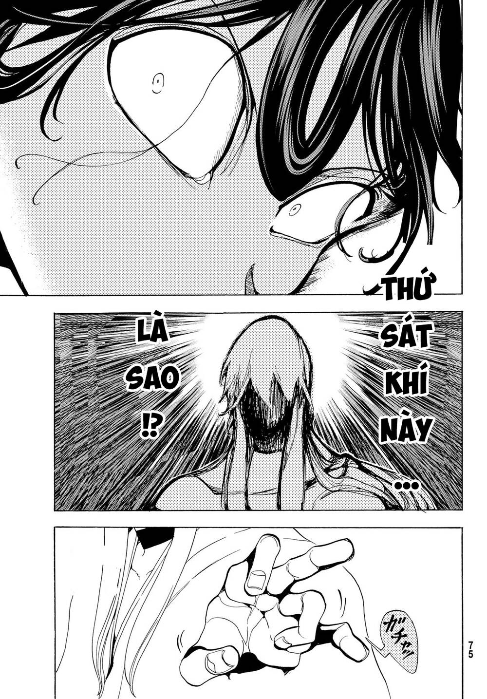 page_25.jpg