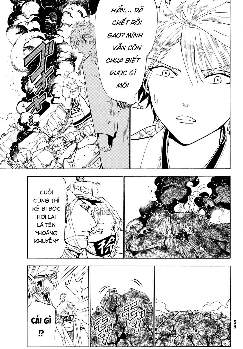 page_9.jpg