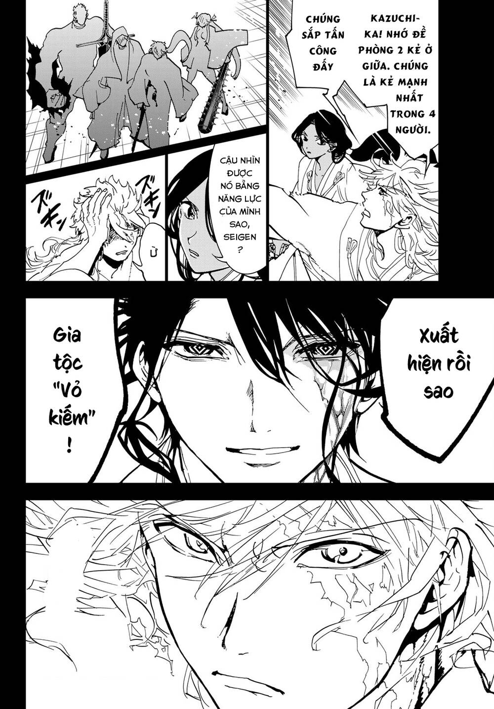 page_47.jpg