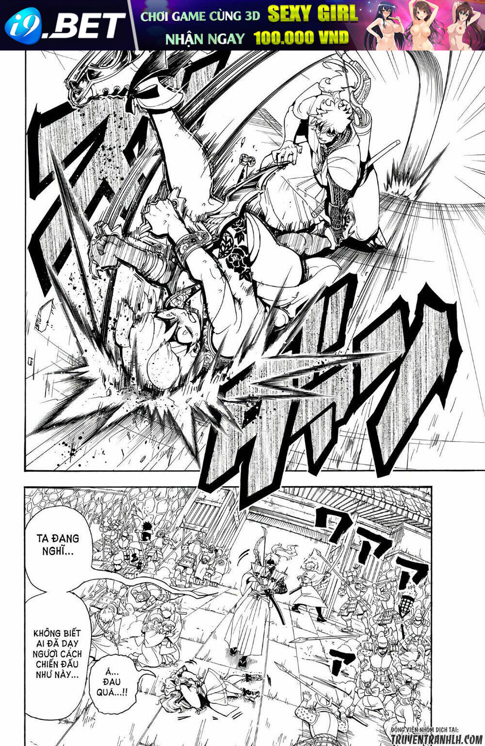 page_15.jpg