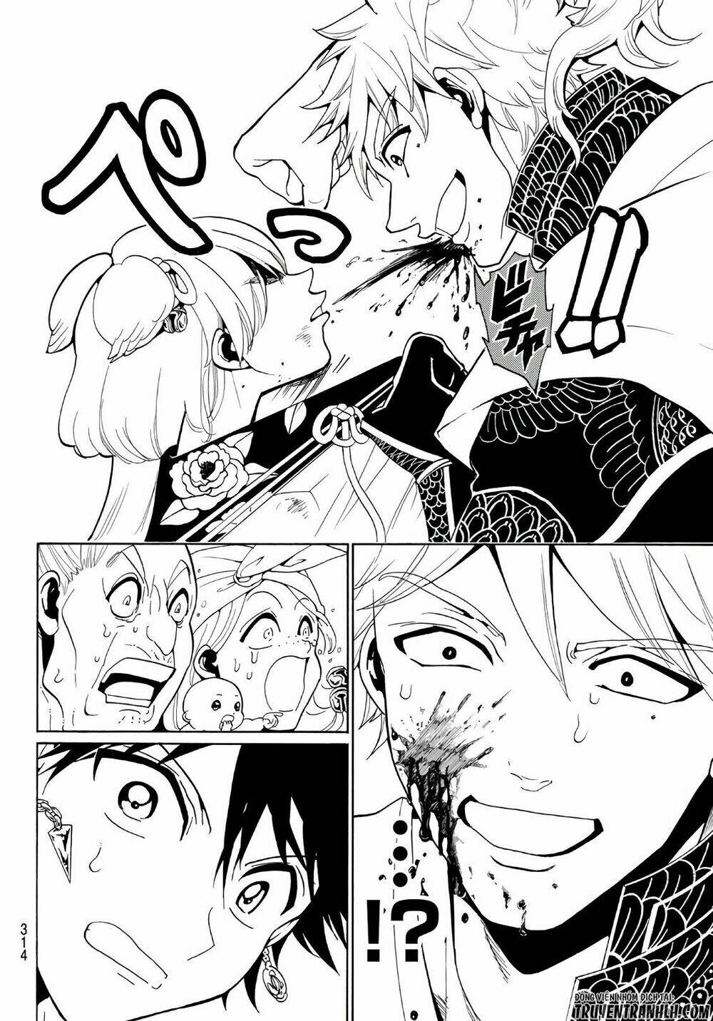 page_19.jpg