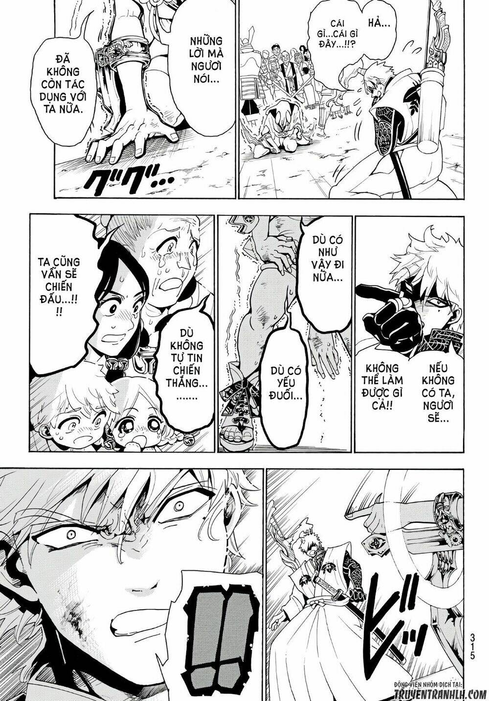 page_20.jpg
