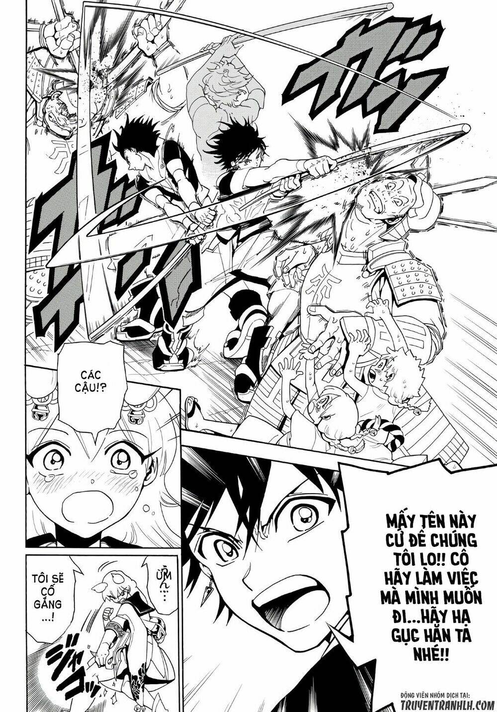 page_7.jpg