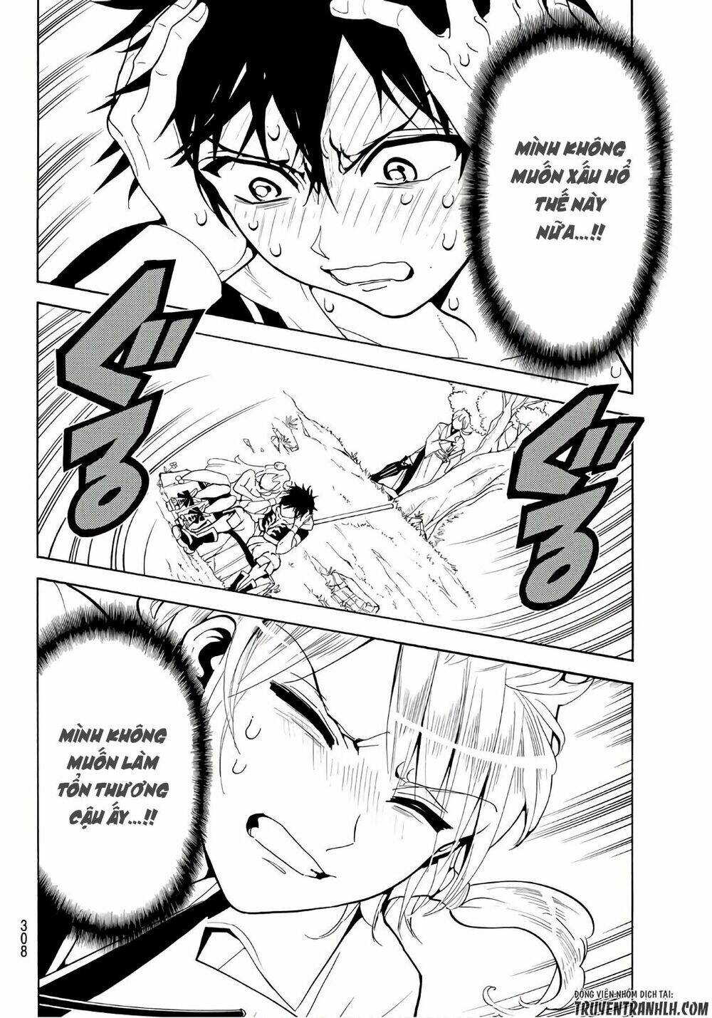 page_17.jpg