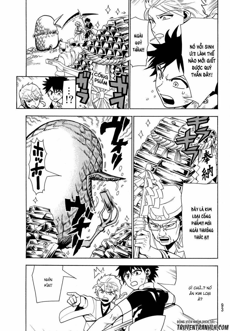 page_18.jpg